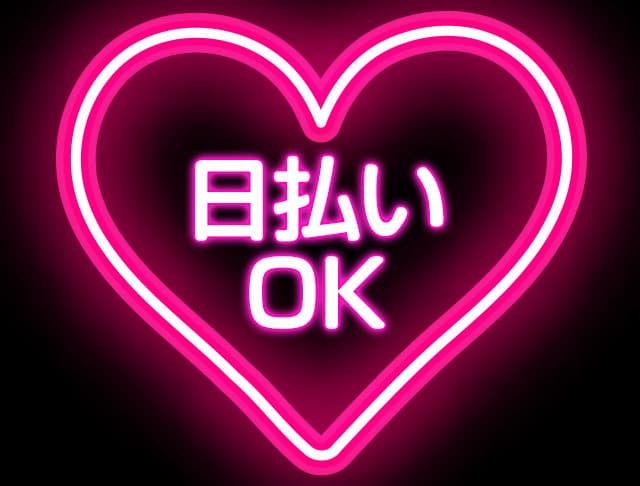YOASOBI EAST（ヨアソビイースト）のフォトギャラリー1