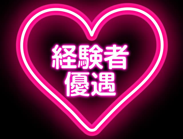 YOASOBI EAST（ヨアソビイースト）のフォトギャラリー2
