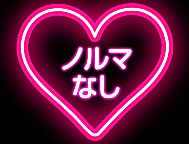 YOASOBI EAST（ヨアソビイースト）のフォトギャラリー4