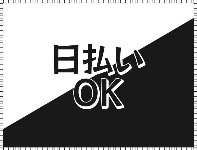 GOGO! HEAVEN（ゴーゴー！ ヘブン）のフォトギャラリー1