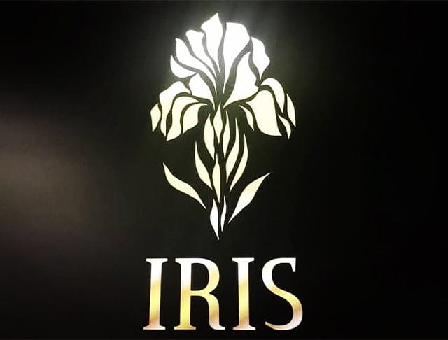 【帯広】IRIS～アイリス～のフォトギャラリー3