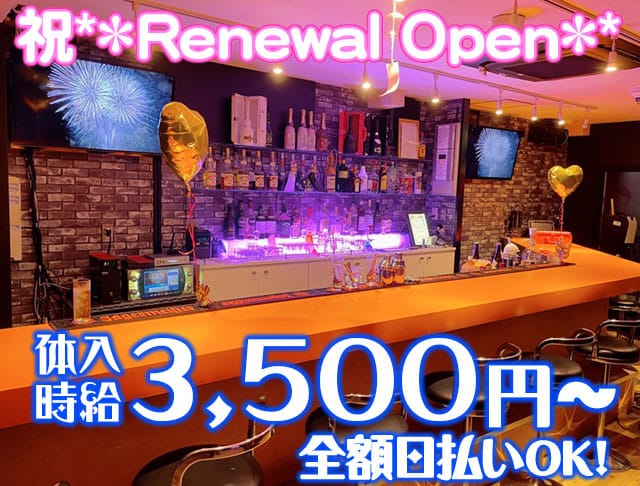 Girls Bar R2 LUPAN（アールツー・ルパン）のフォトギャラリー1