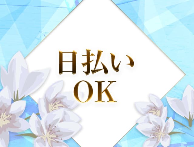 【立川】Lounge Chloe（クロエ）のフォトギャラリー5