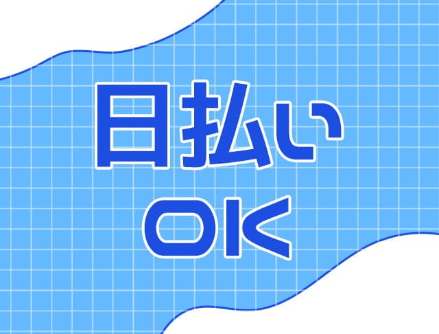 エクセロンのフォトギャラリー1