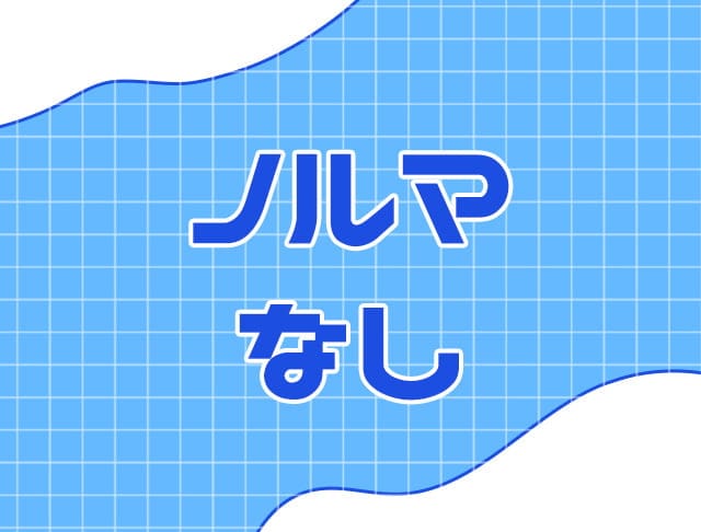 エクセロンのフォトギャラリー2