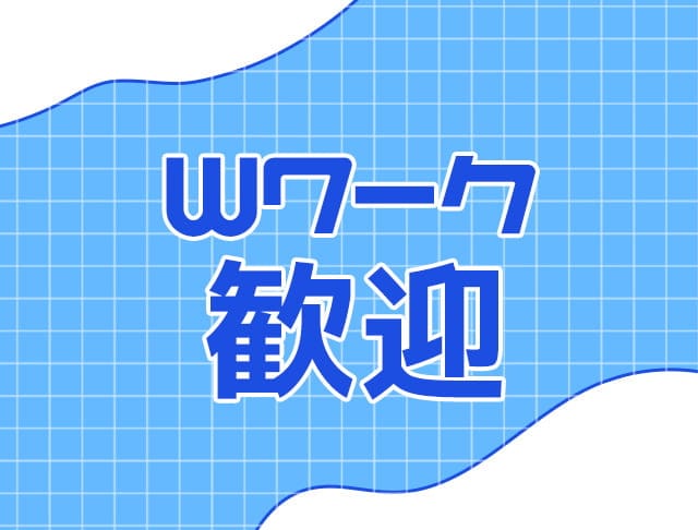 エクセロンのフォトギャラリー3