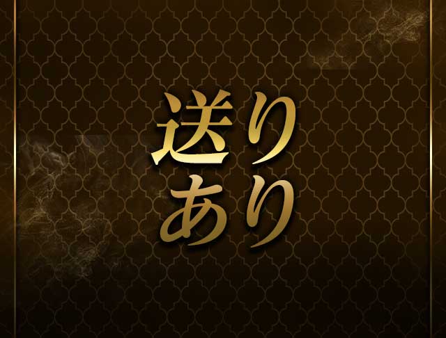BAR VICTORIA（ビクトリア）のフォトギャラリー3