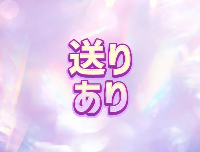 【昼・夜】コンカフェ 33（サーティースリー）のフォトギャラリー3