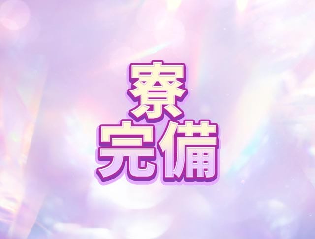 【昼・夜】コンカフェ 33（サーティースリー）のフォトギャラリー5
