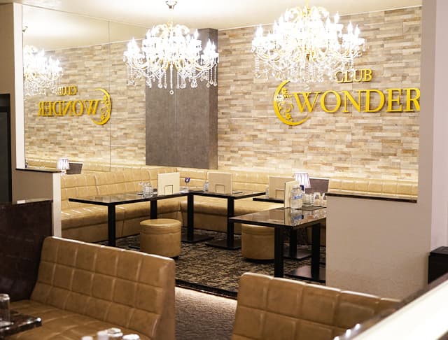 Club WONDER（クラブワンダー）のフォトギャラリー1