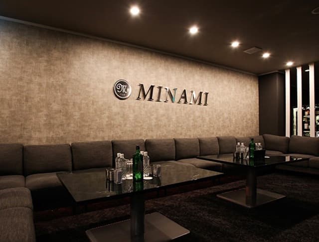 CLUB MINAMI（ミナミ）のフォトギャラリー3