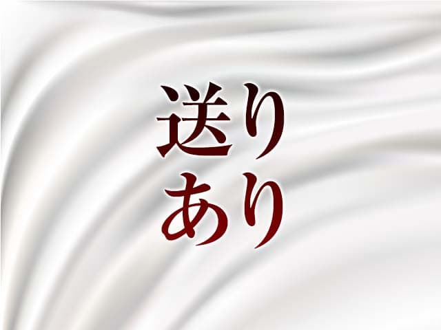 New Club ALL（オール）のフォトギャラリー1
