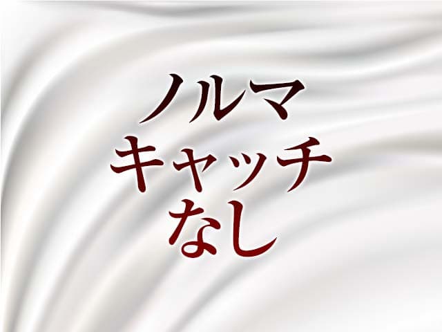 New Club ALL（オール）のフォトギャラリー3