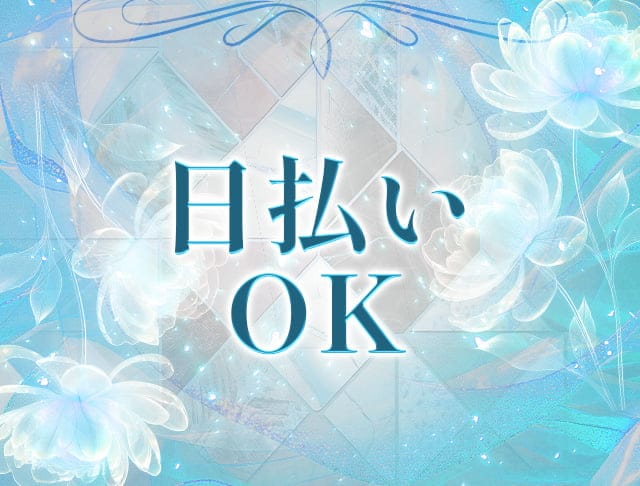Snack ct.（カラット）のフォトギャラリー1