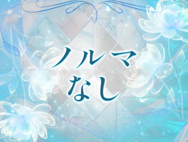 Snack ct.（カラット）のフォトギャラリー2