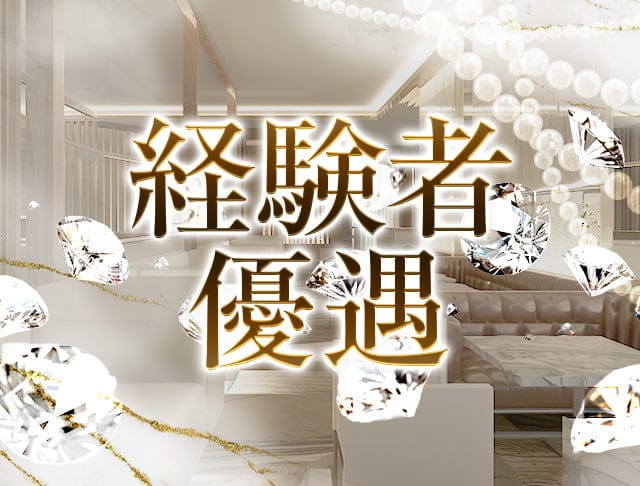 UNJOUR（アンジュール）のフォトギャラリー4