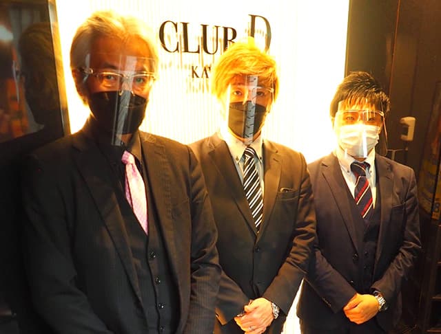 朝昼キャバクラ Club D-morning(ディーモーニング) のフォトギャラリー3