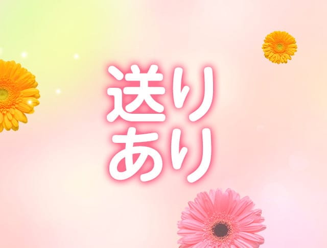 Girl’s Lounge Mars（マーズ）のフォトギャラリー5
