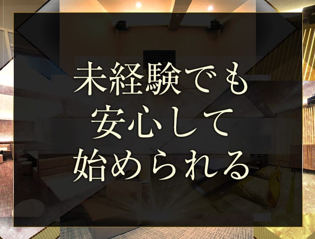 おかえりなさいのフォトギャラリー1
