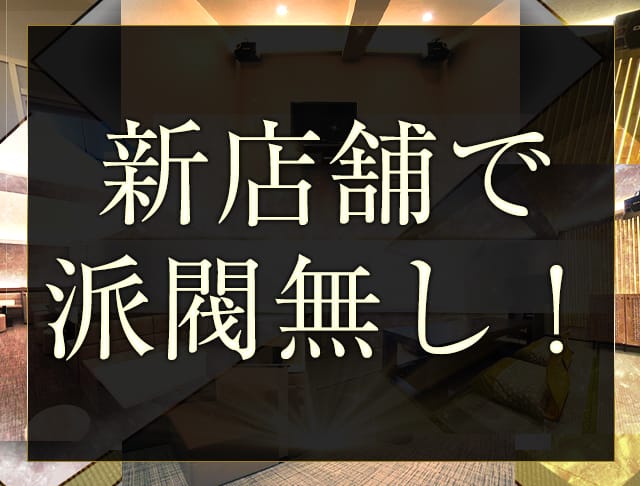 おかえりなさいのフォトギャラリー2