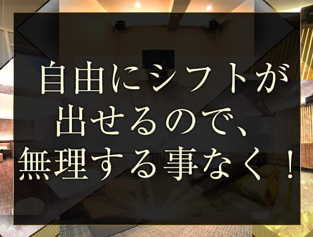 おかえりなさいのフォトギャラリー3