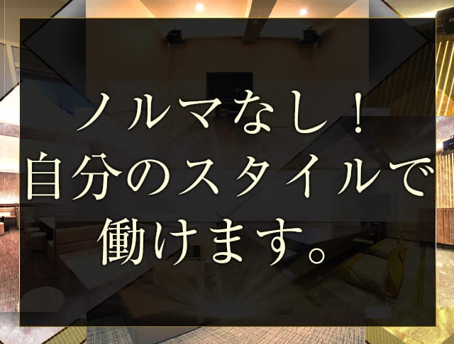 おかえりなさいのフォトギャラリー4