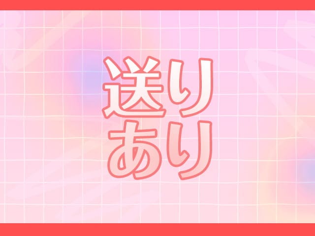 【和泉市】Queens（クイーンズ）のフォトギャラリー2