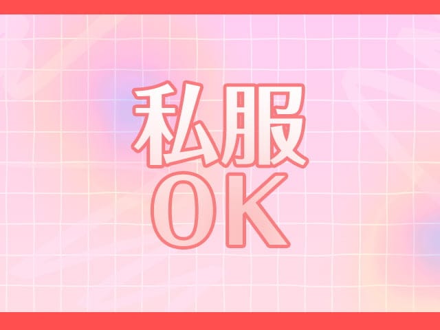 【和泉市】Queens（クイーンズ）のフォトギャラリー3