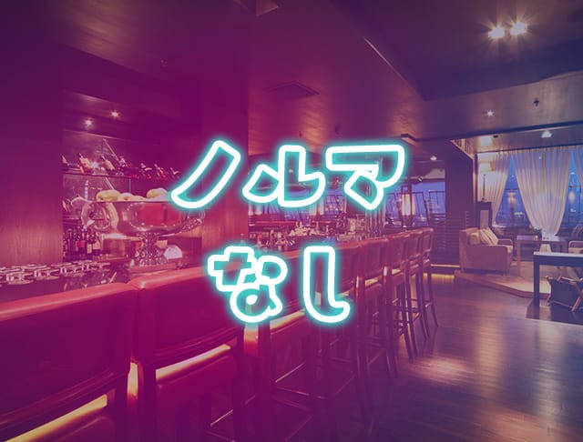 Bar Hills（ヒルズ）のフォトギャラリー2