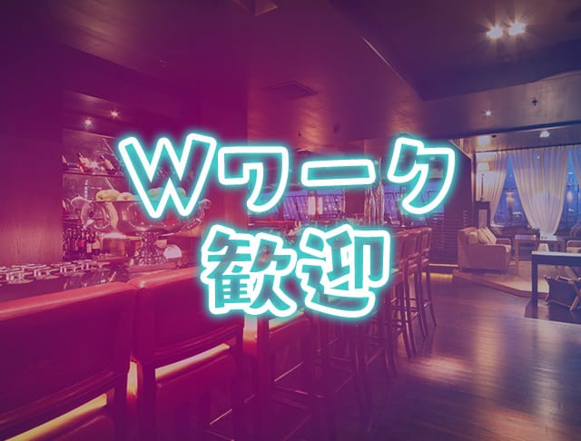 Bar Hills（ヒルズ）のフォトギャラリー3