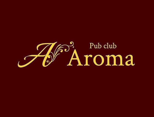 【帯広】Pub club Aroma～アロマ～のフォトギャラリー5