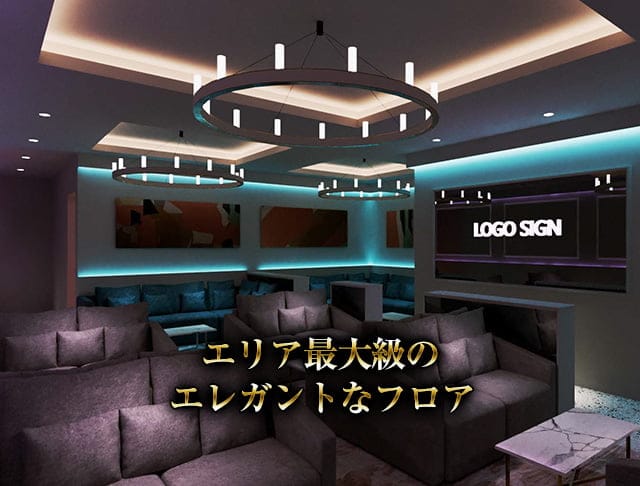 【柏】CLUB VALOR〜バロール〜のフォトギャラリー2