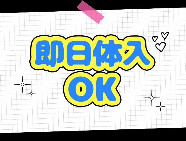BAR PLAY（プレイ）のフォトギャラリー1