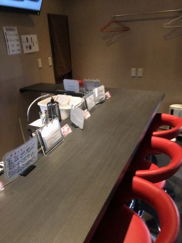 Bar Kz（ケーズ）のフォトギャラリー1