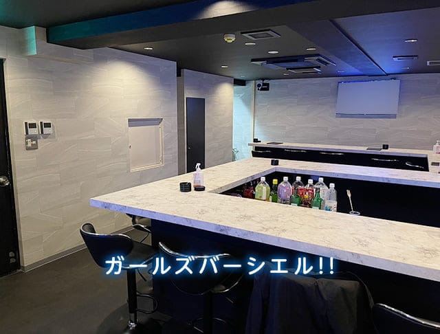 【錦糸町】Girls Bar Ciel～シエル～のフォトギャラリー3