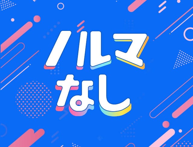 BAR T（ティー）のフォトギャラリー2