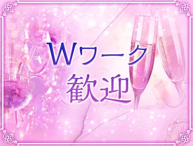 美酒乱（ビシュラン）のフォトギャラリー4