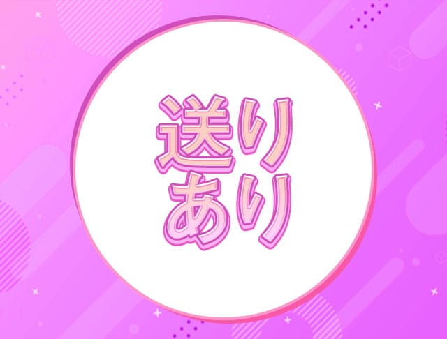 Rady（レディ）のフォトギャラリー4