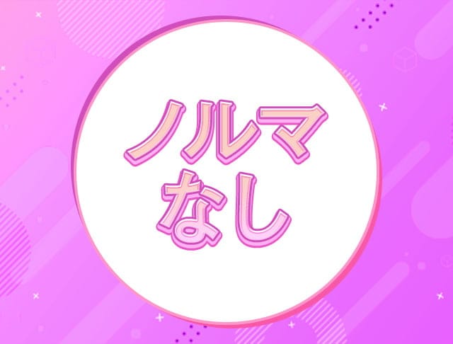 Rady（レディ）のフォトギャラリー5