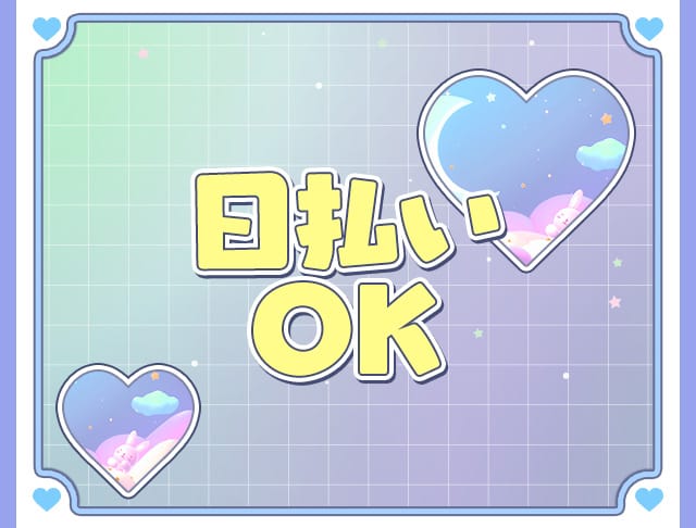 BAR Asher（アシェル）のフォトギャラリー1