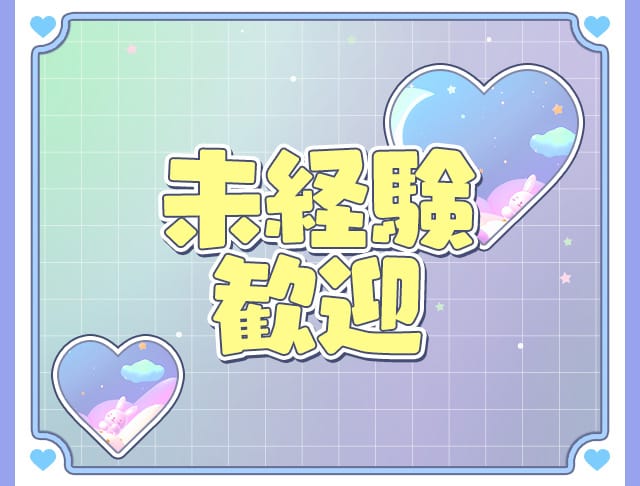 BAR Asher（アシェル）のフォトギャラリー2