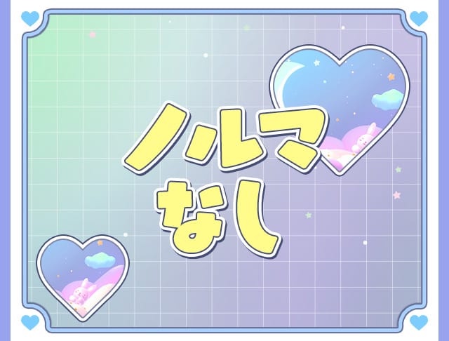 BAR Asher（アシェル）のフォトギャラリー3