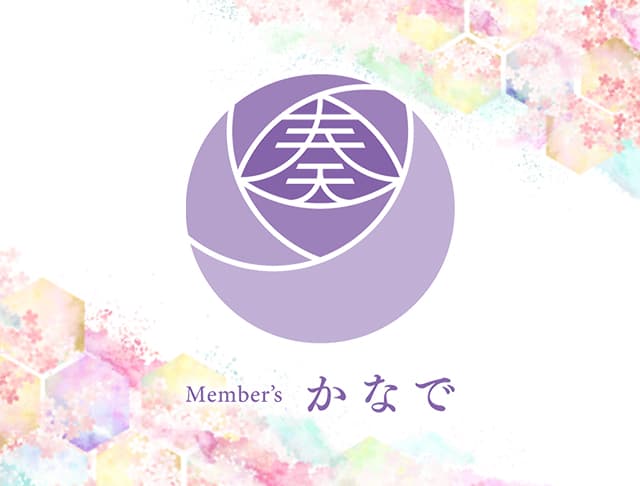 【久留米】member's 奏（カナデ）のフォトギャラリー5