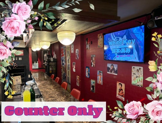 Girls Bar 宴HIME うたひめのフォトギャラリー2