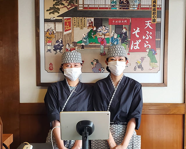 中村麺兵衛 宇都宮店のフォトギャラリー1