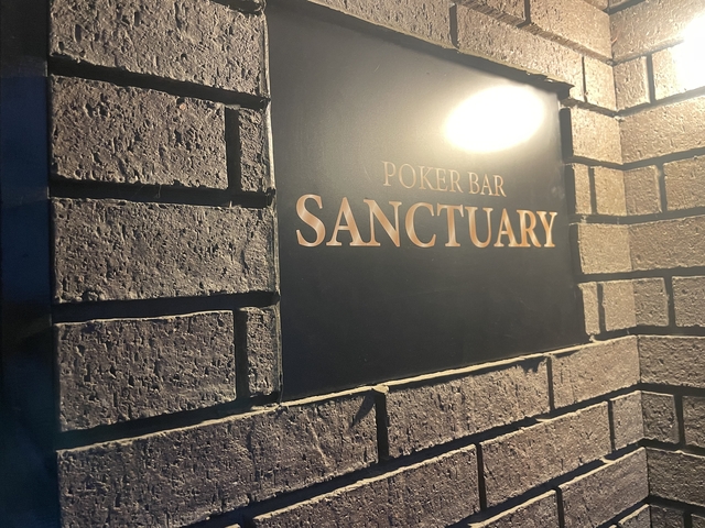 POKER BAR SANCTUARY 松戸店のフォトギャラリー4
