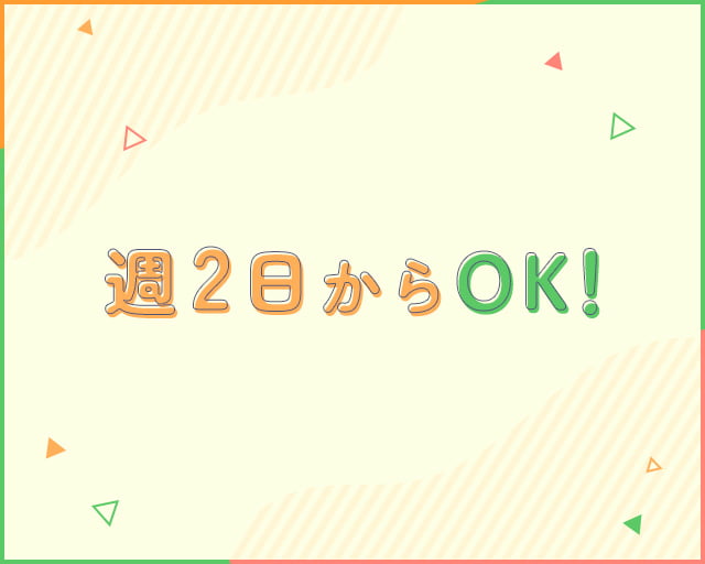 セブンイレブン 飯塚鶴三緒店のフォトギャラリー2