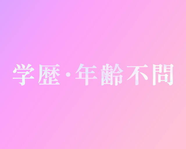 株式会社トラストプロパティのフォトギャラリー2