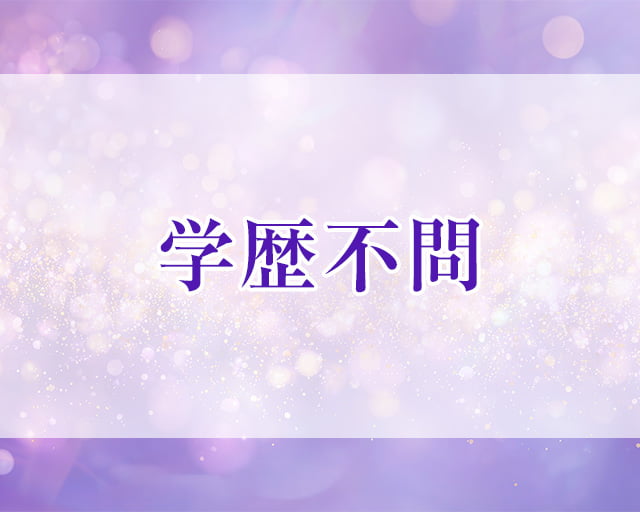 Amusement Casino pocket アミューズメントカジノポケットのフォトギャラリー4