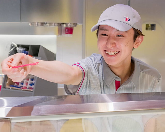 サーティワンアイスクリームイオンモール北戸田店のフォトギャラリー1